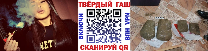 Хочу наркоту Урюпинск COCAIN Канабис Меф мяу мяу Амфетамин ГАШ