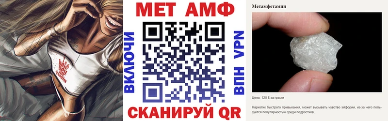 даркнет сайт  мориарти телеграм  АМФ Premium  Урюпинск 