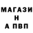 Амфетамин 98% Black Bot