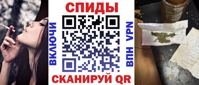 Бутират буратино купить закладку Урюпинск
