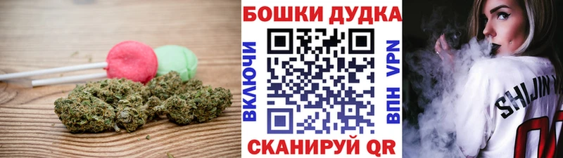 даркнет сайт  Урюпинск  Еда ТГК марихуана 