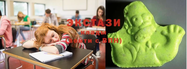 спиды Арсеньев
