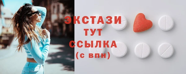соль курить ск Армянск