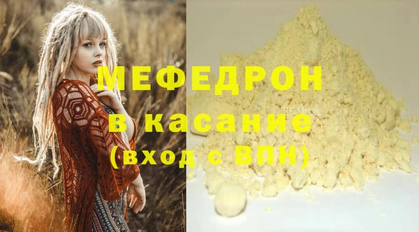 спиды Арсеньев