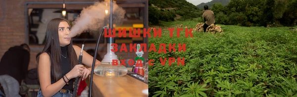 соль курить ск Армянск
