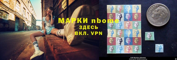 спиды Арсеньев