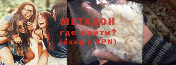 спиды Арсеньев