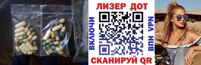 где можно купить   Урюпинск  kraken ONION  LSD-25 экстази ecstasy 