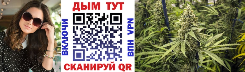 цена наркотик  Урюпинск  blacksprut маркетплейс  Марихуана план 